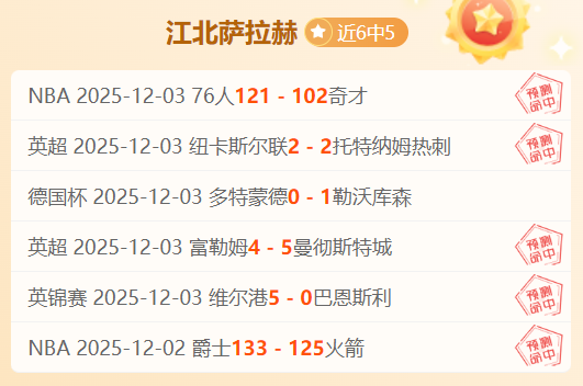 体育,产品,od体育,OD体育官网,OD体育平台,OD体育链接,OD体育官方