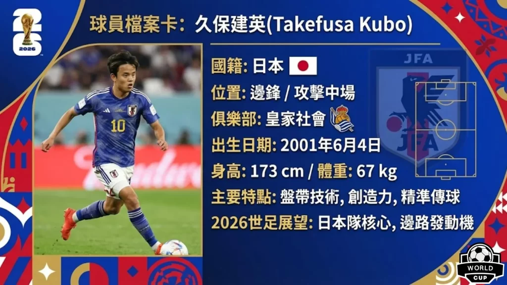 国安阵痛,邵佳一引退,疑云,OD体育官网,OD体育平台,OD体育链接,OD体育官方