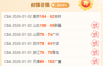 美欧关系紧,张升级,峰会泡汤,OD体育官网,OD体育平台,OD体育链接,OD体育官方