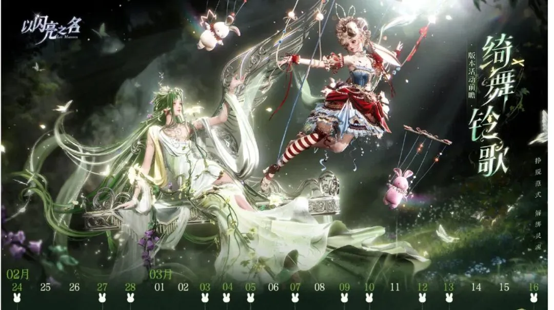 周日,西班牙人与,毕巴对决,OD体育官网,OD体育平台,OD体育链接,OD体育官方