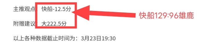 周日,西班牙人与,毕巴对决,OD体育官网,OD体育平台,OD体育链接,OD体育官方