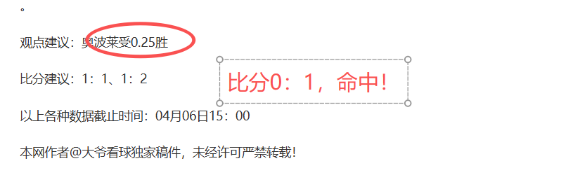 联赛被视为,维持竞技水,平最佳选择,OD体育官网,OD体育平台,OD体育链接,OD体育官方