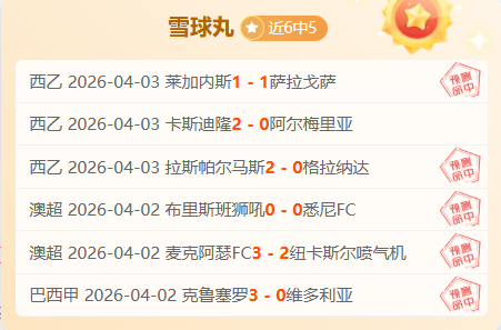 联赛被视为,维持竞技水,平最佳选择,OD体育官网,OD体育平台,OD体育链接,OD体育官方