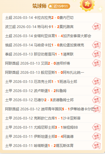 河南队黄紫,昌达成千球,里程碑,OD体育官网,OD体育平台,OD体育链接,OD体育官方