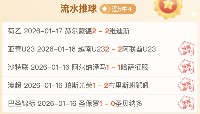 逆水寒三款,时装回顾,菲菲甜心,OD体育官网,OD体育平台,OD体育链接,OD体育官方