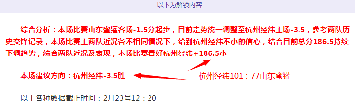 大乐透期号,专家质合分,费内巴切客,OD体育官网,OD体育平台,OD体育链接,OD体育官方