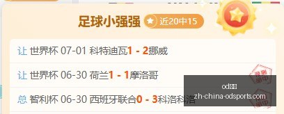 西蒙斯资金,告急,勇敢重返赛,od体育官网,od体育App,od体育直播,od体育入口,od体育娱乐