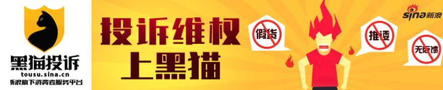 2026年资金稳定：央行逆回购常态化操作，破解税期与政府债缴款双重压力