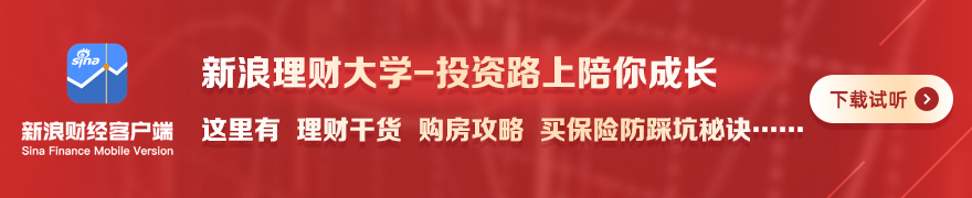 网易电竞新,亮相,战队热议新,od体育官网,od体育App,od体育直播,od体育入口,od体育娱乐