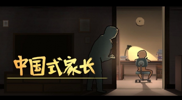 年股东大会,预告,国轩高科临,od体育官网,od体育App,od体育直播,od体育入口,od体育娱乐