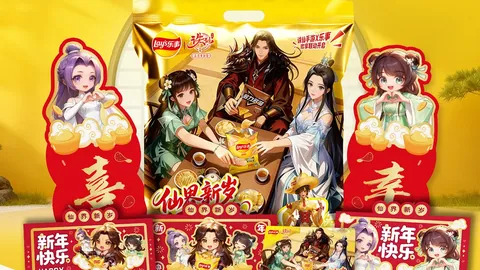 od体育 产品 091550 33b