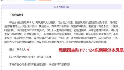 od体育 产品 092417 aqf