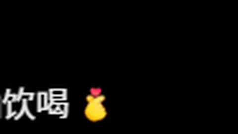 2025歐洲超級杯決賽時間已經確定