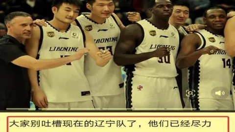 昨晚四连冠再续辉煌！近8战6捷，揭秘今晚22点科尼亚布对决达鲁沙的精彩对决！