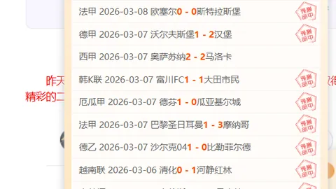 洛佩特吉反思：英格兰场西班牙黄牌不算啥，离别英格兰情绪难抑