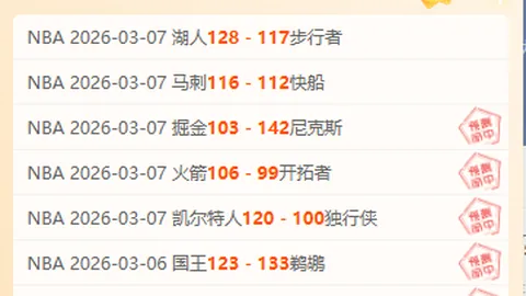 “曼联青训营热议奥比-马丁加盟：球员称加盟曼联为最佳抉择”
