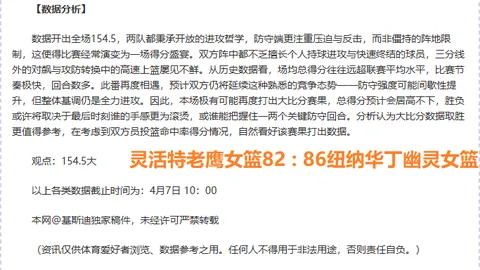星际火狐重启版或主打幽默风格