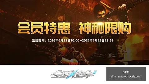 世亚预赛事前瞻：伊朗迎战叙利亚，不容错过的大战分析