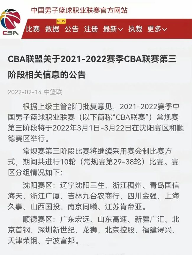 他们的紧密